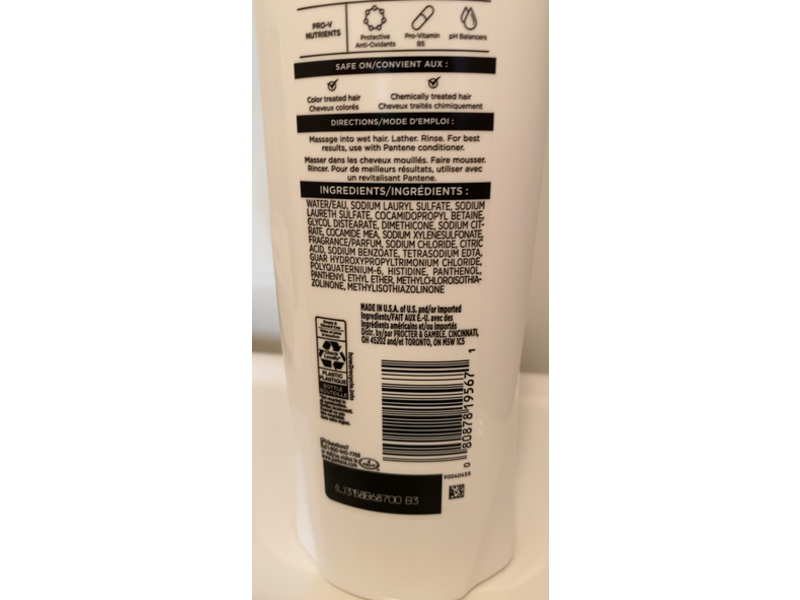 Pantene PRO-V Curl Perfection Shampoo, 12 fl oz/355 mL