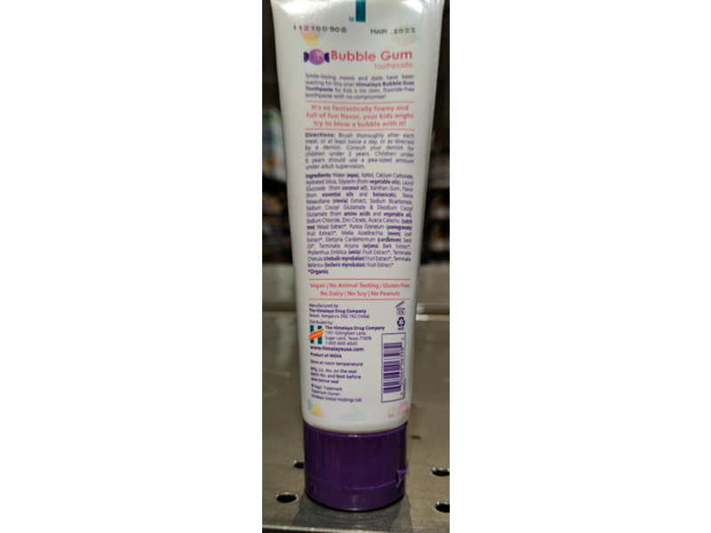 Himalaya Botanique Kids Toothpaste, Bubble Gum, 4 oz/113 g