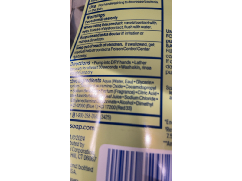 Dial Antibacterial Defense Hand Wash, Aloe + Soothing White Tea, 30 fl oz/887 mL, Pack Of 4