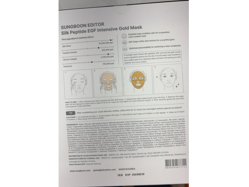 Sungboon Editor Intensive Gold Mask, Silk Peptide EGF, 1.30 oz/37 g, 6 Count