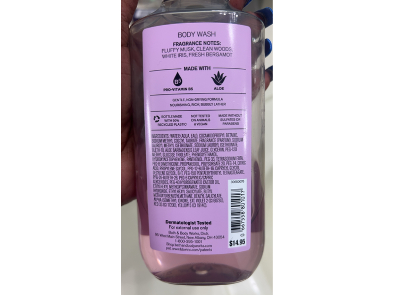 Bath & Body Works Lovely Dreamer Body Wash, Pro-Vitamin B5 + Aloe, 10 fl oz/295 mL