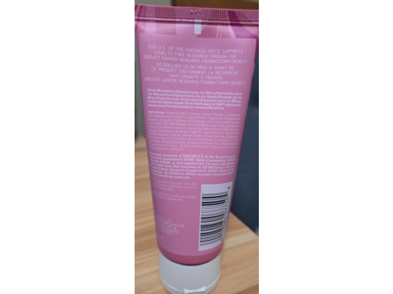 Aveda Hand Relief Moisturizing Creme, 3.4 fl oz/100 mL.