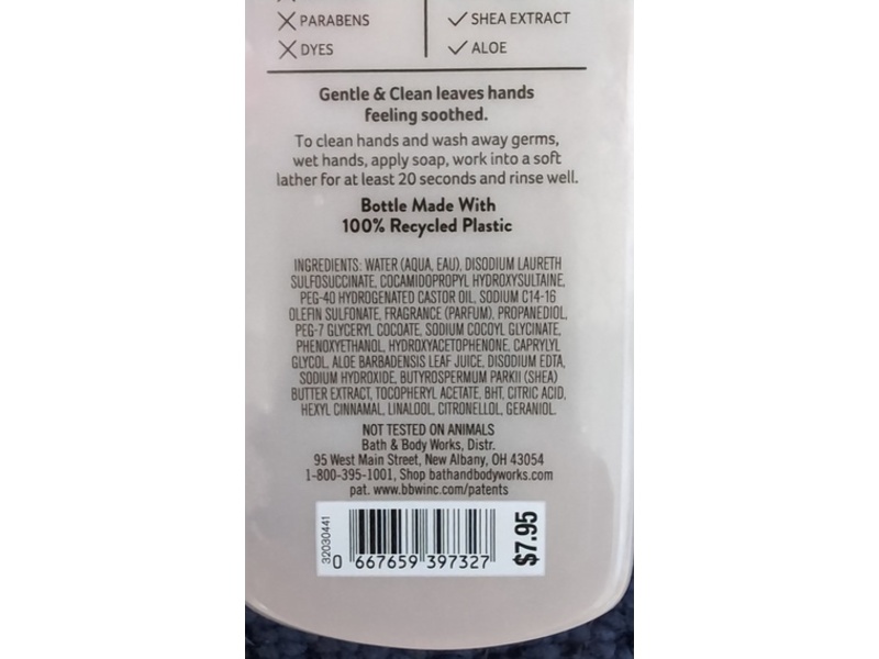 Bath & Body Works Gentle & Clean Foaming Hand Soap, Backyard Honeysuckle, 8.75 fl oz/259 mL