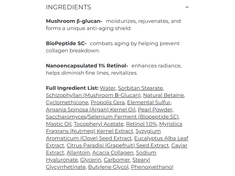 Amarte Wonder Cream, 1.7 fl oz/ 50 mL