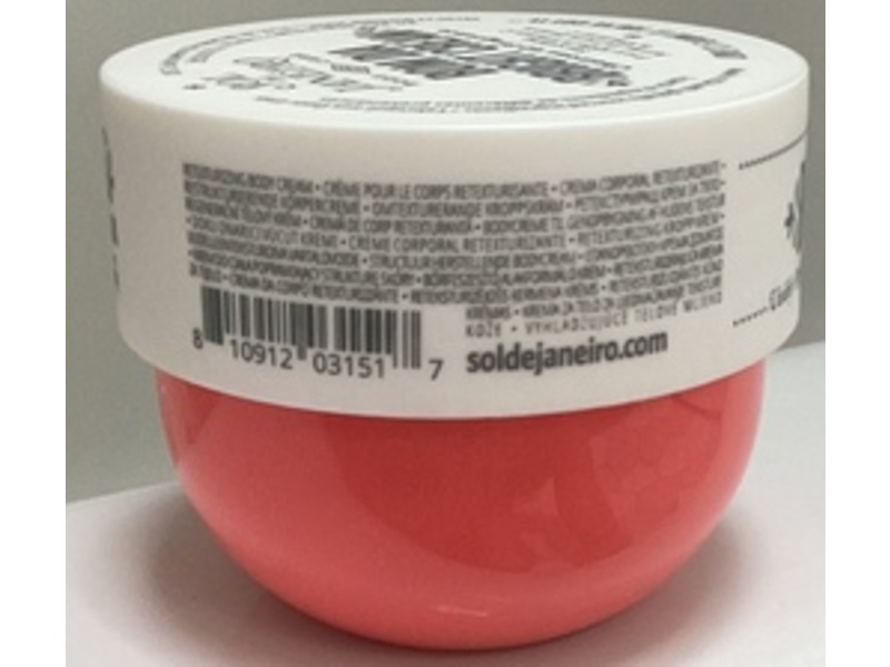 Sol De Janeiro Bom Dia Bright Cream, 1,7 fl oz/50 mL