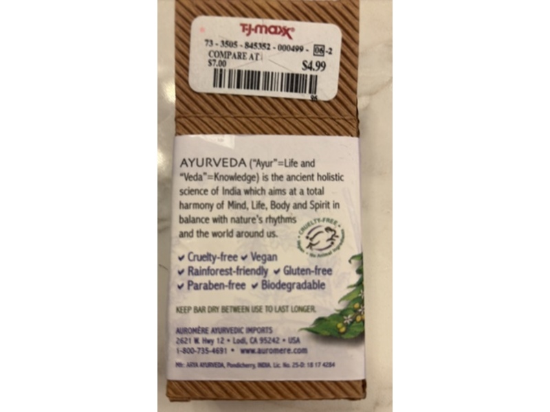 Auromere Ayurvedic Bar Soap, Lavender-Neem, 2.75 oz/78 g, Pack of 4