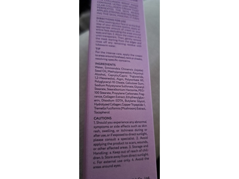 Veganifect Slow And Aging Collagen Wrap Mask, 2.70 fl oz/80 mL