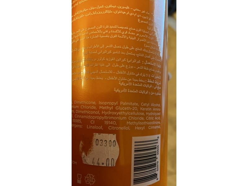 Keratherapy Keratin Infused Color Protect Conditioner, 33.8 fl oz/1000 mL