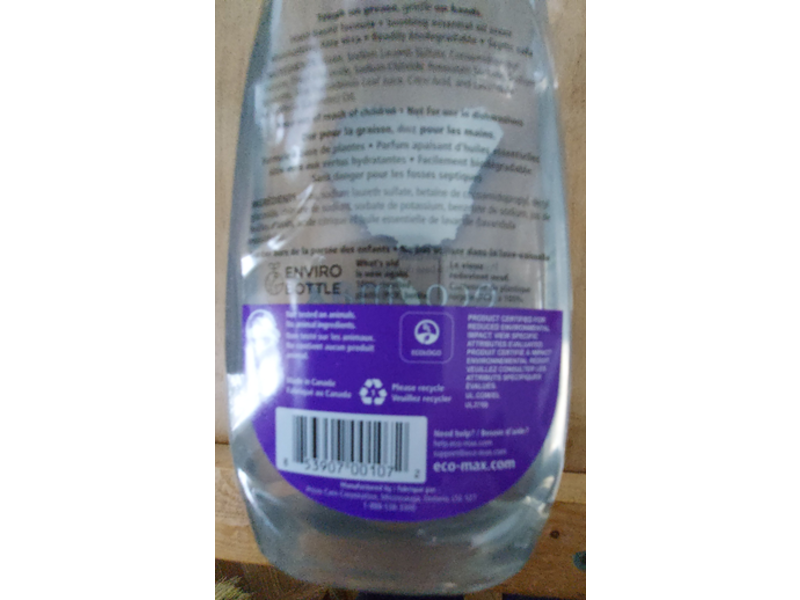 Eco Max Ultra Dish Wash, Lavender, 25 fl oz/740 mL