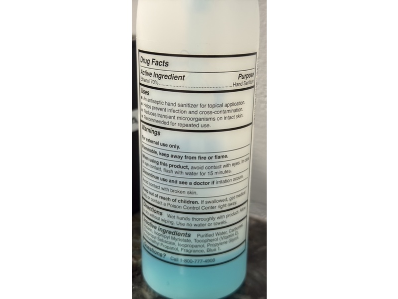 Mckesson Premium Hand Sanitizer, 8 fl oz/237 mL