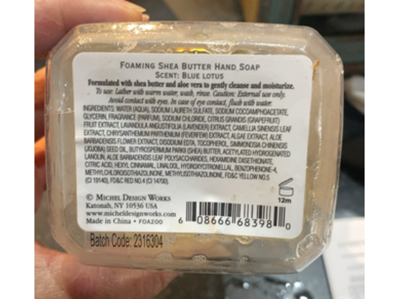 Michel Design Works Peacock Shea Butter Foaming Hand Soap, Blue Lotus, 17.8 fl oz/530 mL