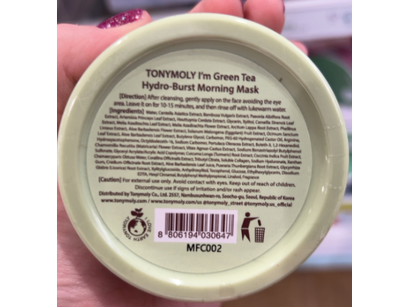 Tony Moly Hydro - Burst Morning Beauty Mask, I'm Green Tea, 3.3 fl oz/100 mL