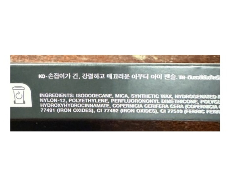 Kiko Milano Intense Colour Long Lasting Eyeliner, 06 Mat Ebony, 0.04 oz/1.20 g