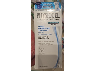 Physiogel Daily Moisture Therapy Facial Cleansing Gel, 5 fl oz/150 mL