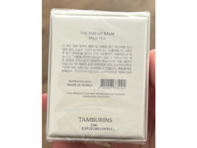 Tamburins The Egg Lip Balm, Milk Tea, 5 g
