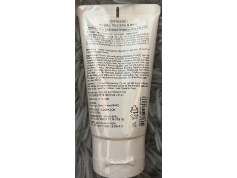 Cosrx Low PH Good Morning Gel Cleanser, 1.69 fl oz/50 mL