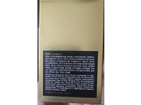 Farm Stay Solution Prime Ampoule, 24K Gold & Peptide, 8.45 fl oz/250 mL - Image 4