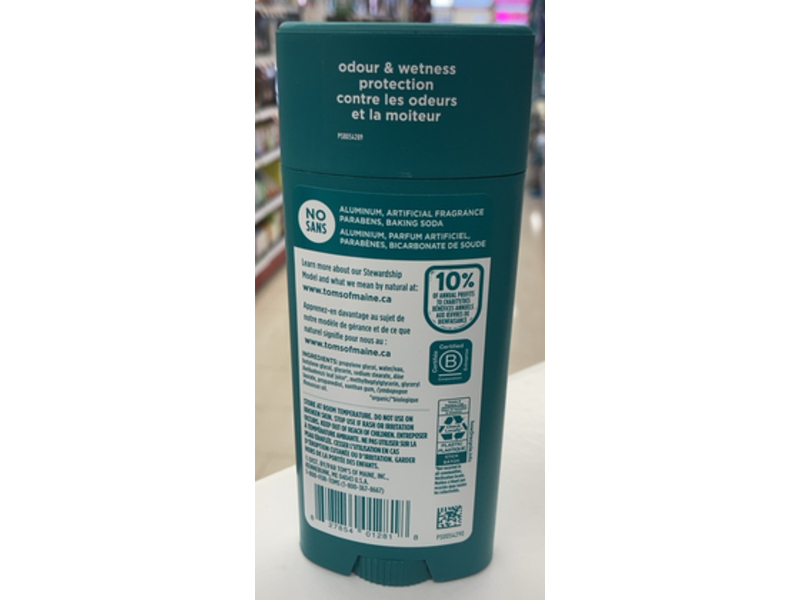 Tom's of Maine Deodorant, 92 g