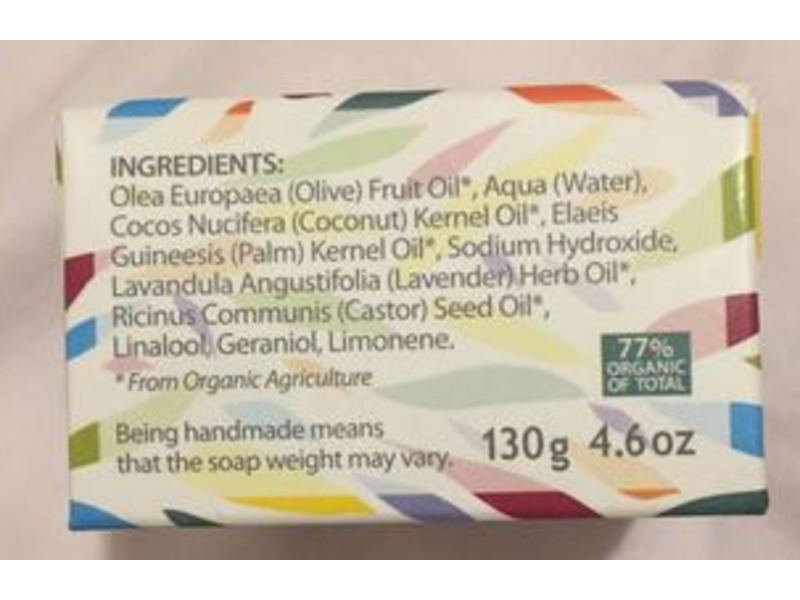 Amina's Moisturizing Soap, Lavender, 4.6 oz/130 g