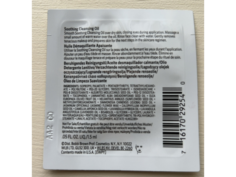 Bobbi Brown Soothing Cleansing Oil, 0.05 fl oz/15 mL