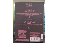 Gucci Flora Gorgeous Gardenia Eau de Parfum Set - Image 4