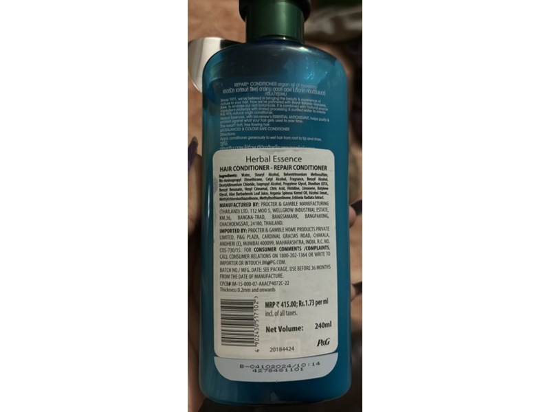 Herbal Essences Repair Conditioner, Argan Oil, 240 mL