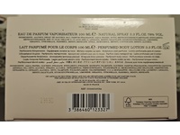 Coach New York Travel Set, Natural Spray + Perfumed Body Lotion, 3.3 fl oz - thumbnail 3