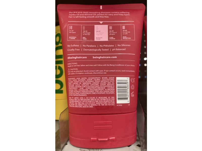 Being Smoothing Shampoo, Jojoba & Almond Oil, 12 fl oz/354 mL