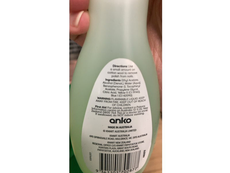 Oxx Cosmetics Nail Polish Remover, Vitamin E, 125 mL