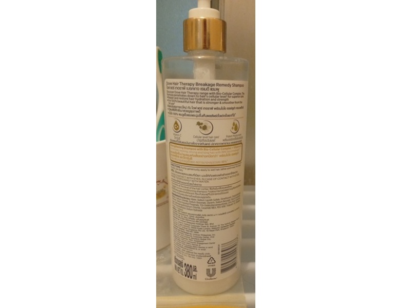 Dove Hair Therapy Breakage Remedy Shampoo, 380 mL