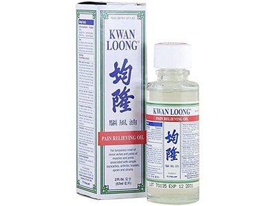 Kwan Loong Pain Relieving Oil, 2 fl oz/57 mL