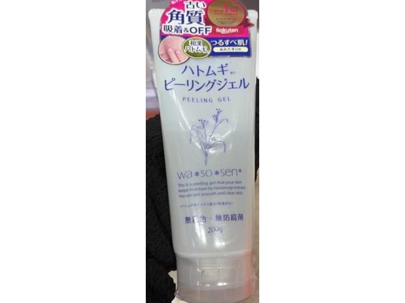 Wa So Sen Hatomugi Peeling Gel, 7 oz/200 g