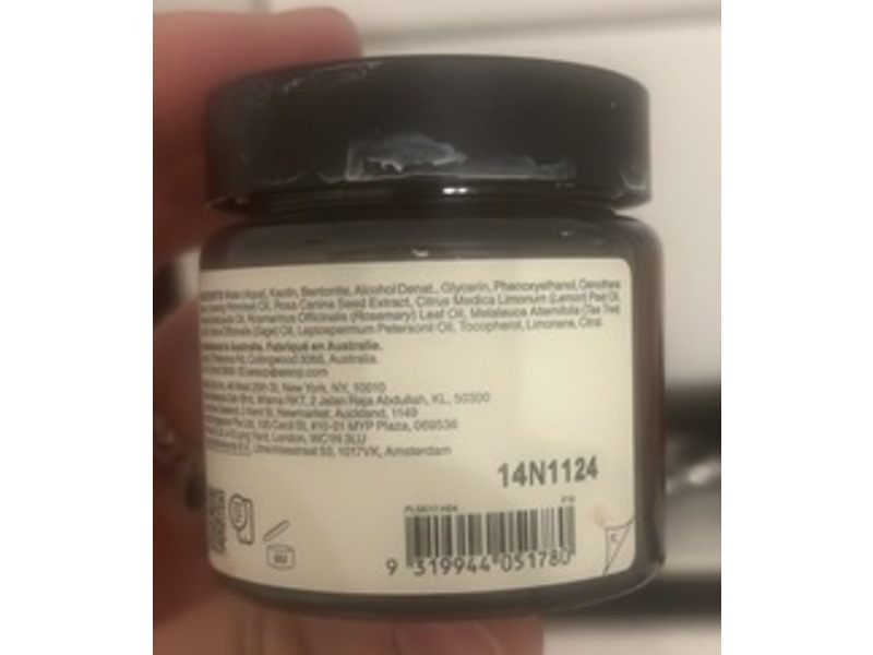 Aesop Anti-Blemish Masque, Chamomile Concentrate, 2.1 oz/60 mL