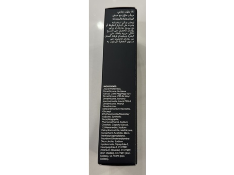 Rodial Glass Tint Tinted Moisturizer, Hamptons, 1.01 fl oz/30 mL