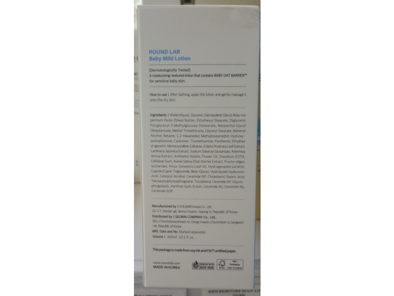 ROUND LAB Baby Mild Lotion, Oat, 5-Ceramide, Panthenol, Ectoin, 10.1 fl oz/300 mL