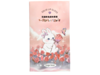 Gege Bear Flower Garden Rabbit Solid Lip Gloss Set - Image 2