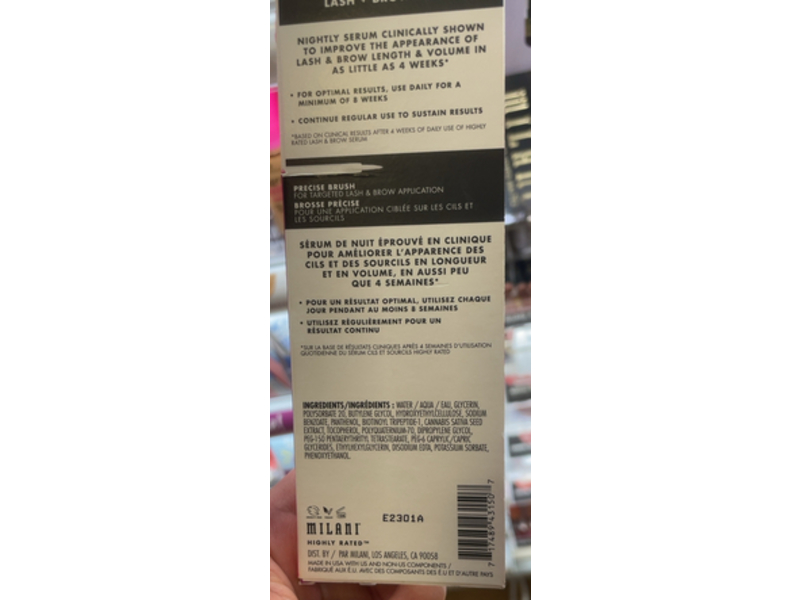 Milani Highly Rated Lash & Brow Serum, 0.14 fl oz/4.43 mL