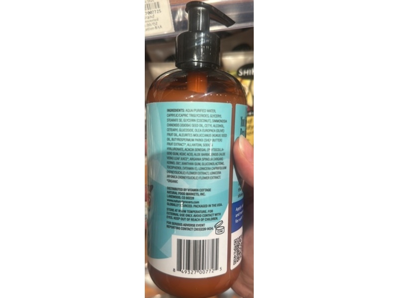 Natural Grocers Phyto Collagen Hand & Body Cream, Unscented, 16 fl oz/473 mL