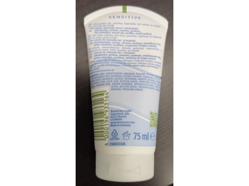 Kamill Sensitive Hand & Nail Cream, Organic Chamomile, 75 mL