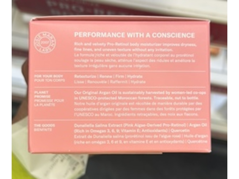 Josie Maran Pink Algae Always Nude Body Butter, 6 fl oz/177 mL