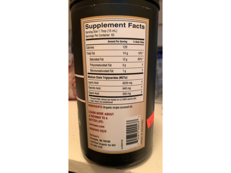 Barlean's Coconut Oil, Island Fresh, 32 fl oz/946 mL