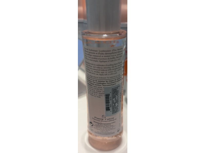 Eau Thermale Avene Intense Eye Makeup Remover, 4.2 fl oz/125 mL