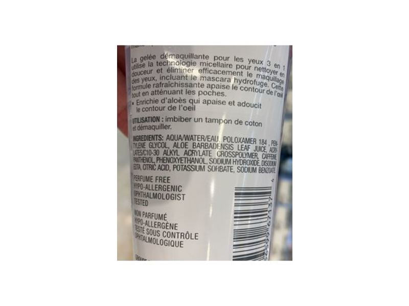 Marcelle 3-in-1 Micellar Gel Eye Makeup Remover, 3.3 fl oz/100 mL