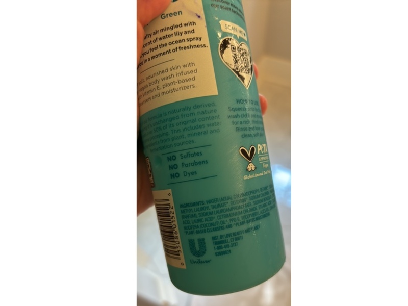 Beloved Calm Body Wash, Turquoise Water Lily & Vitamin E, 18 fl oz