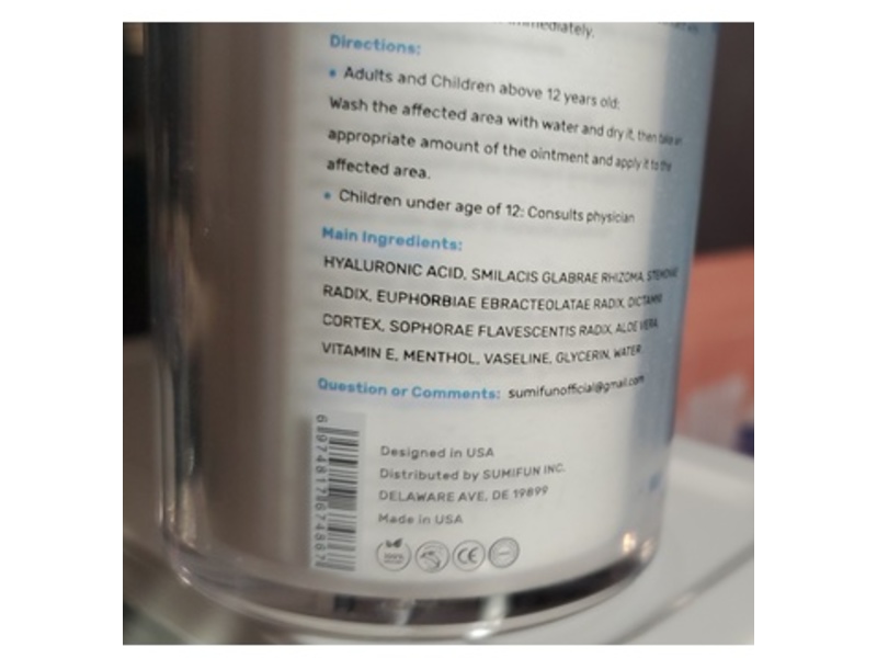 Sumifun Eczema Relief Cream, 3.5 oz/100 g