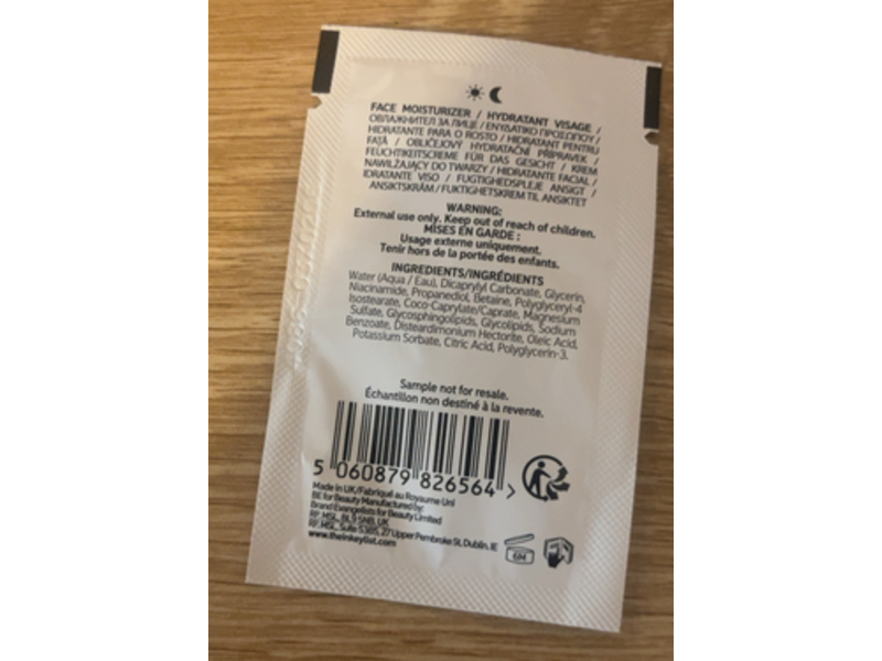 The Inkey List Omega Water Cream, 0.06 fl oz/2 mL