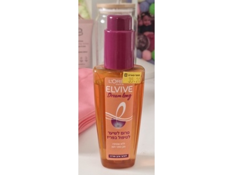 L'Oreal Paris Elvive Dream Long Sleek Frizz Eraser Serum, 100 mL