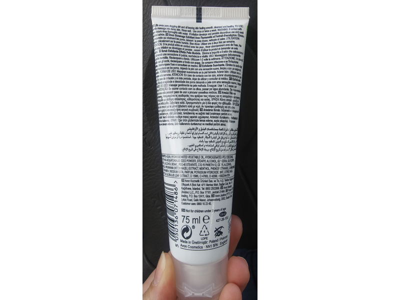 Avon Pore & Shine Control Smooth Exfoliating Scrub, Witch Hazel & Eucalyptus Extract, 75 mL, Pack Of 2