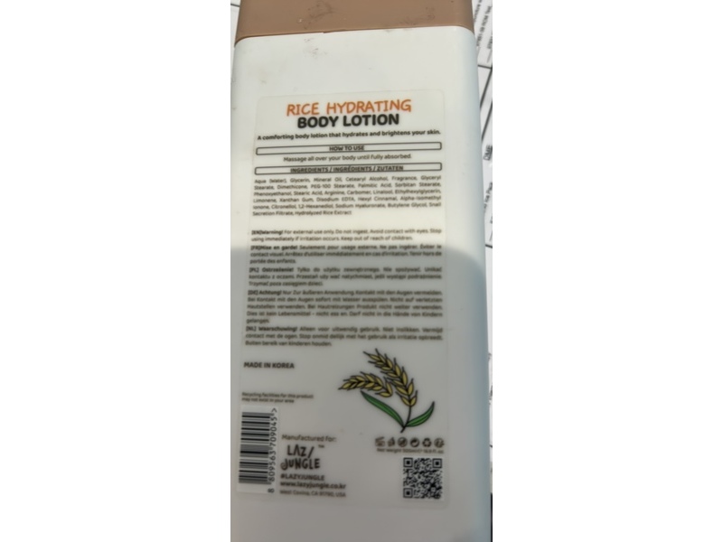 Lazy Jungle Rice Hydrating Body Lotion, 16.9 fl oz/500 mL