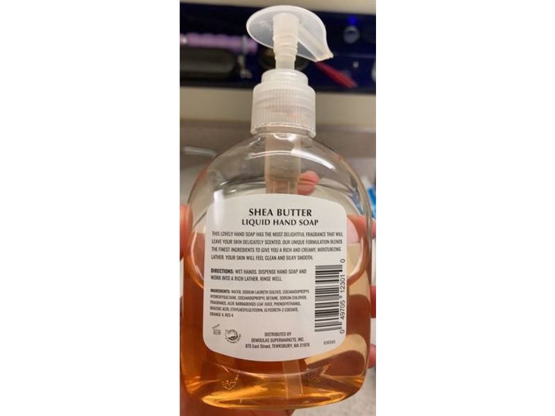 Market Basket Liquid Hand Soap, Shea Butter, 7.5 fl oz / 221 mL